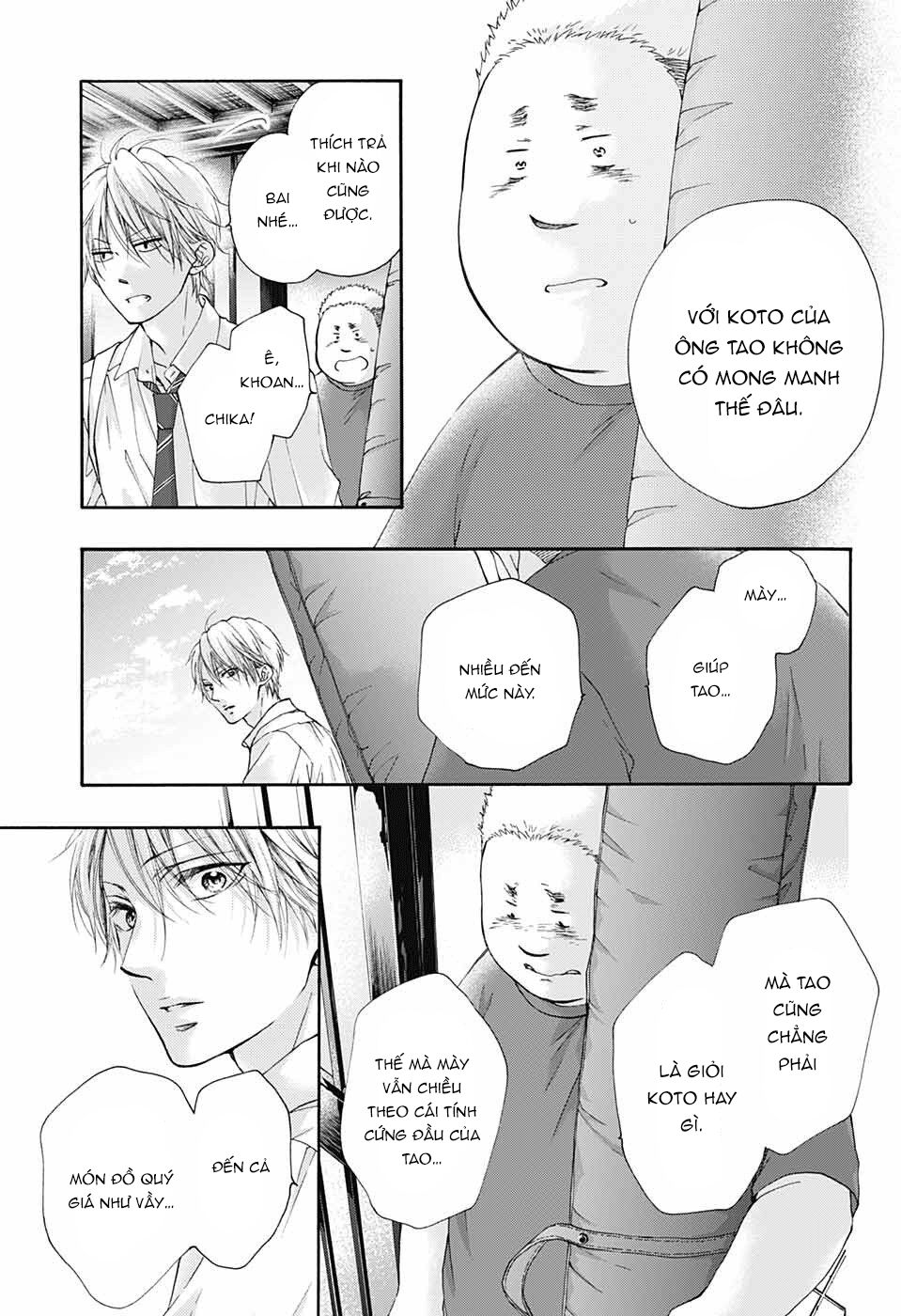 Kono Oto Tomare Chapter 81 - 25