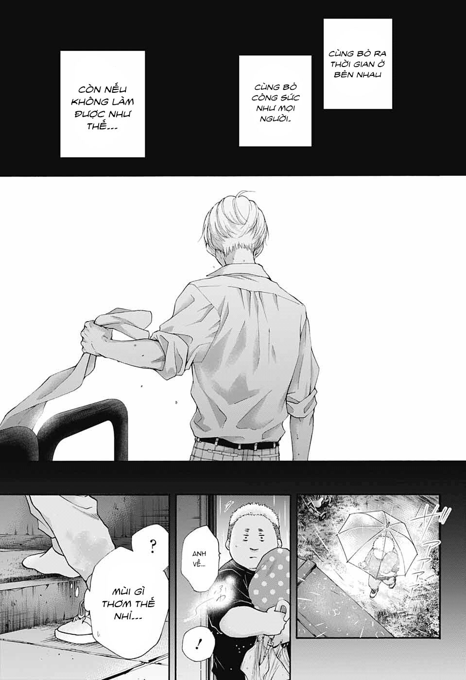 Kono Oto Tomare Chapter 81 - 7