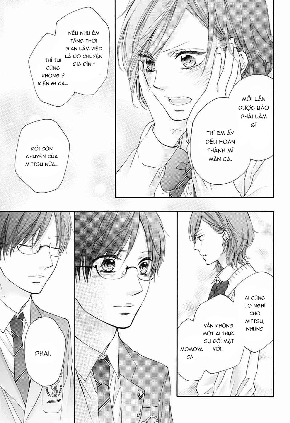 Kono Oto Tomare Chapter 82 - 11