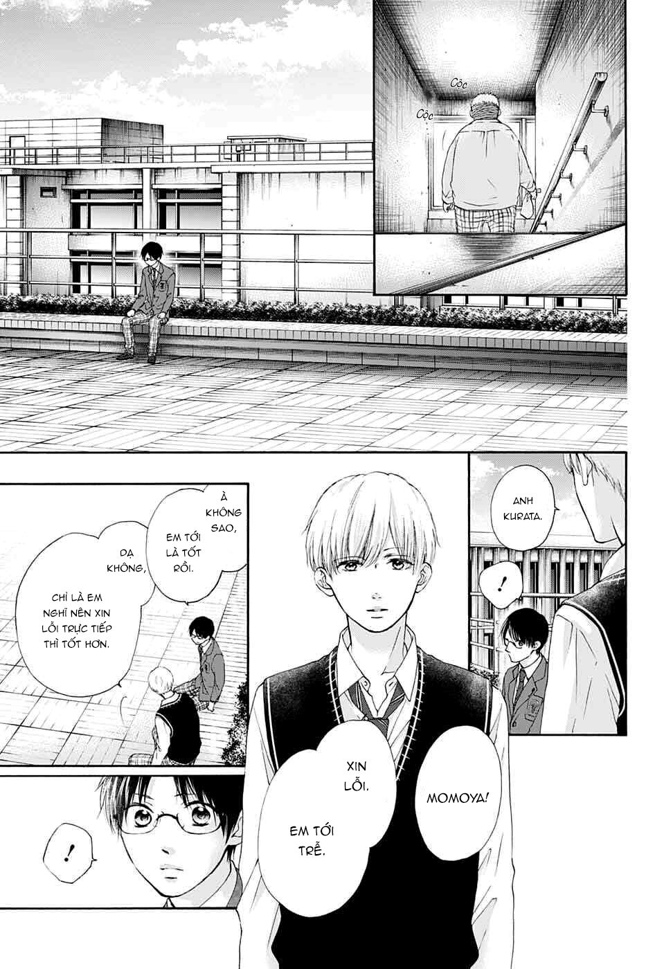 Kono Oto Tomare Chapter 82 - 15