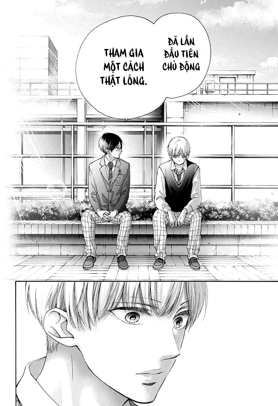 Kono Oto Tomare Chapter 82 - 18