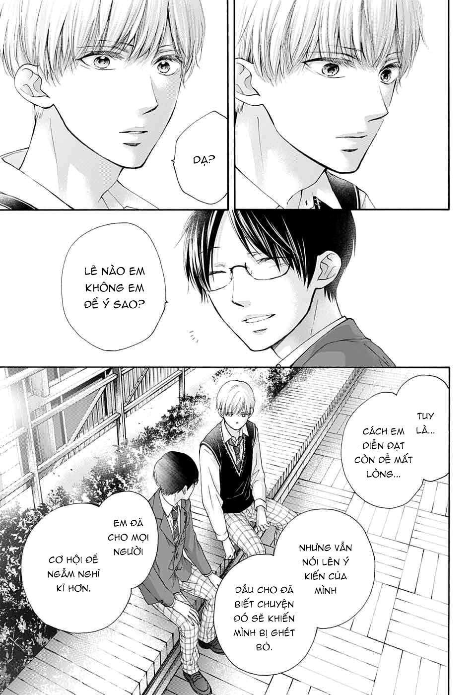 Kono Oto Tomare Chapter 82 - 19