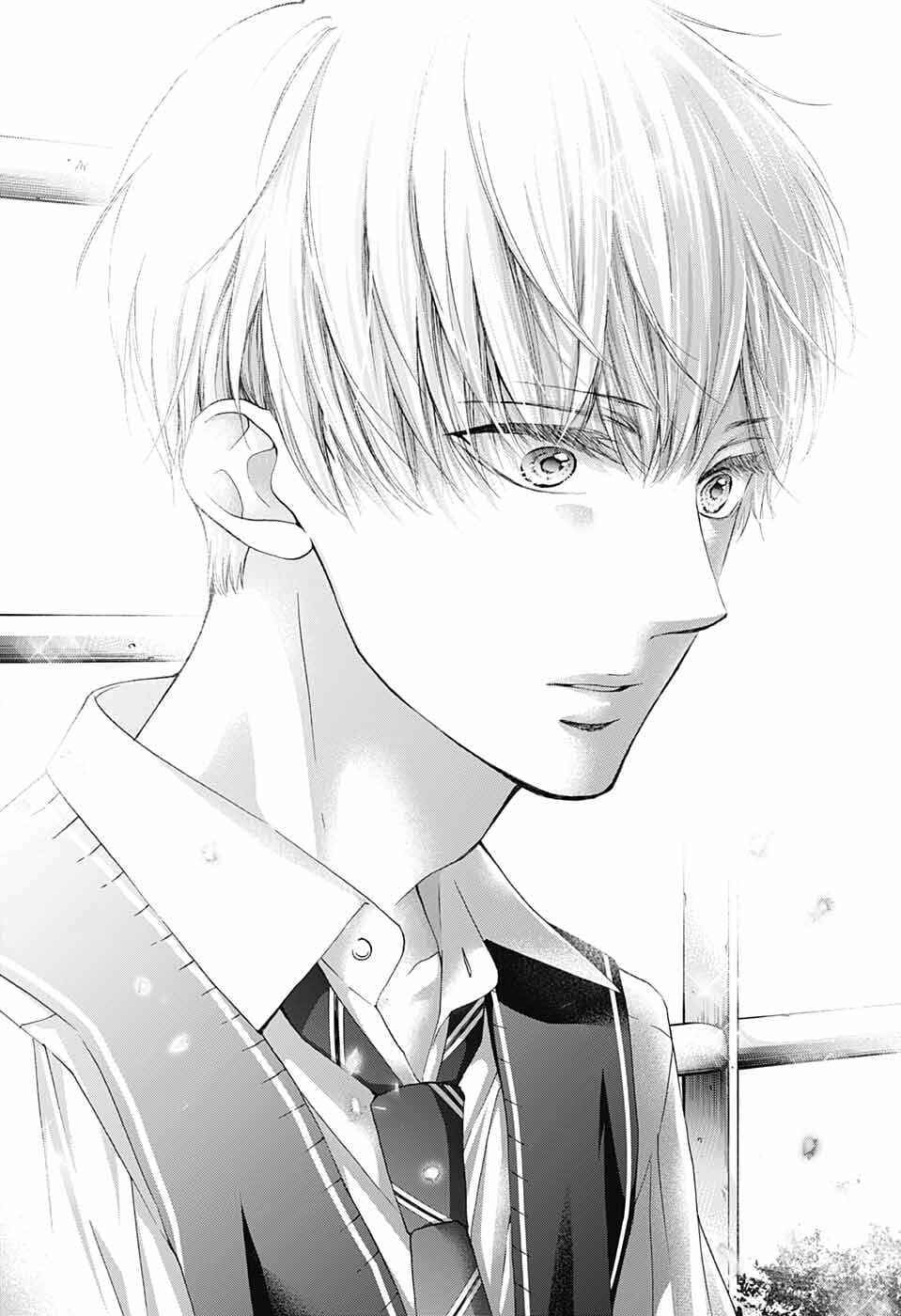 Kono Oto Tomare Chapter 82 - 23