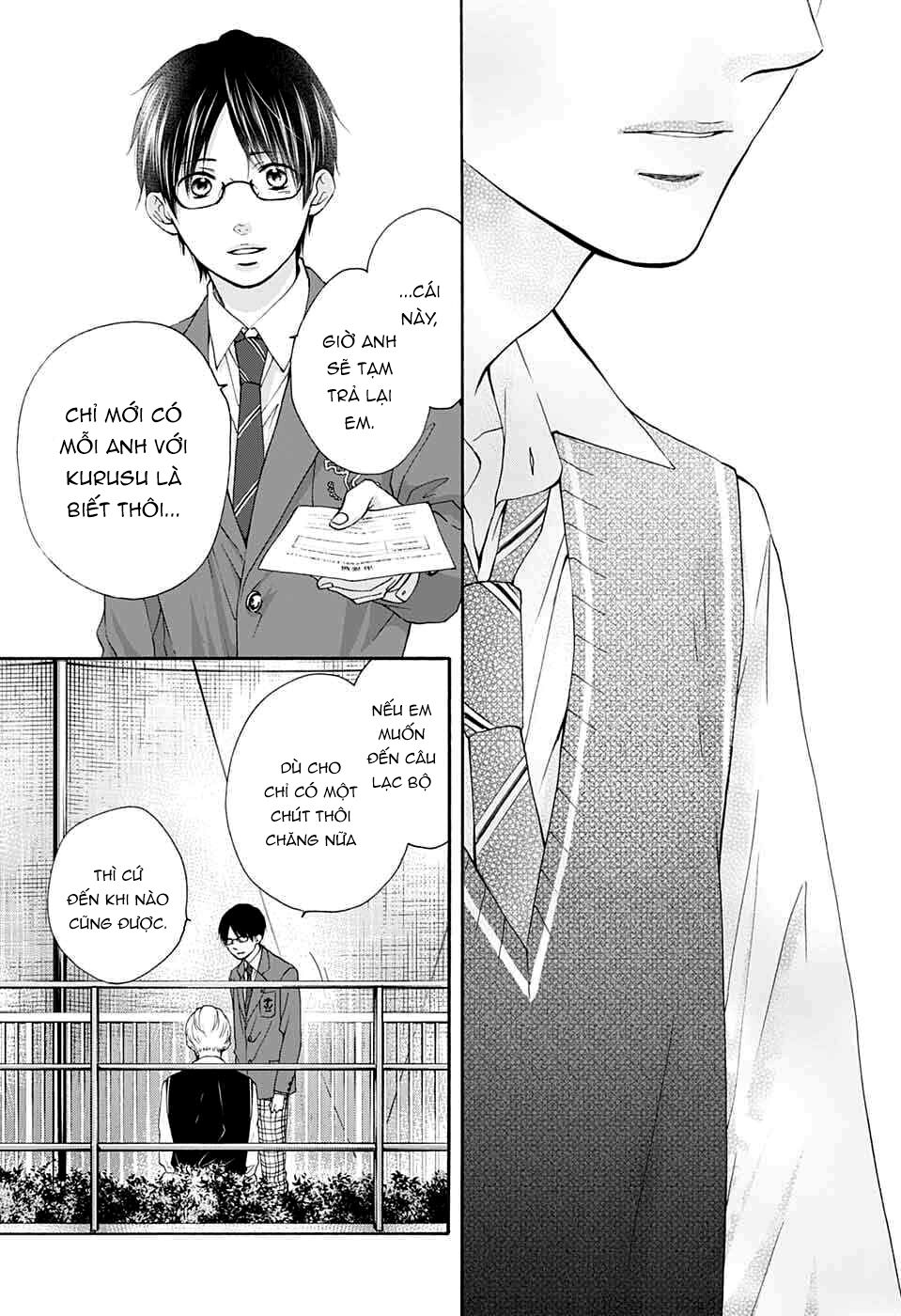 Kono Oto Tomare Chapter 82 - 25