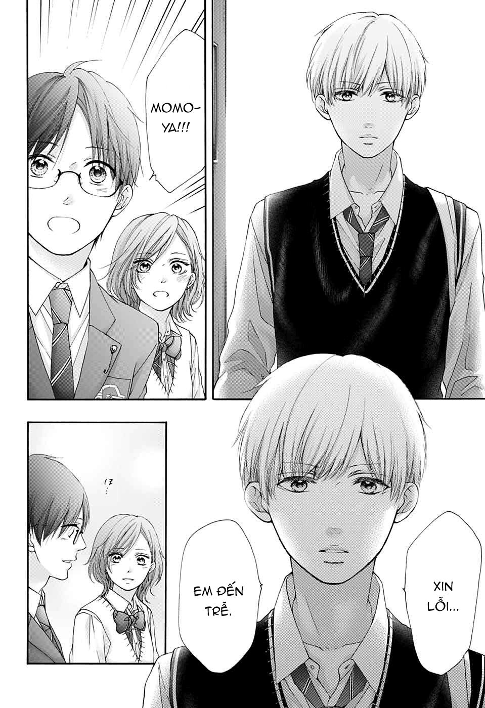 Kono Oto Tomare Chapter 82 - 28