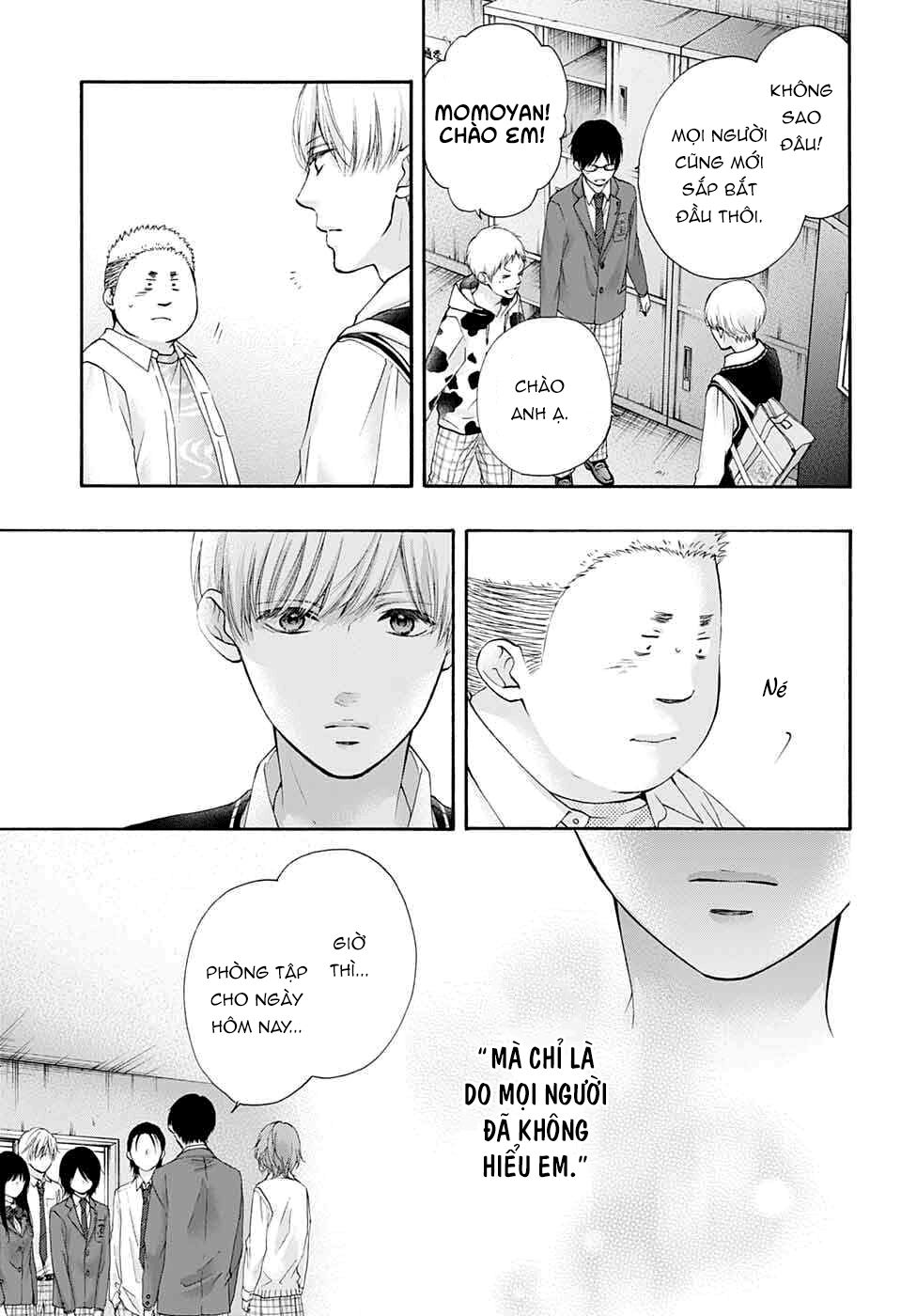 Kono Oto Tomare Chapter 82 - 29