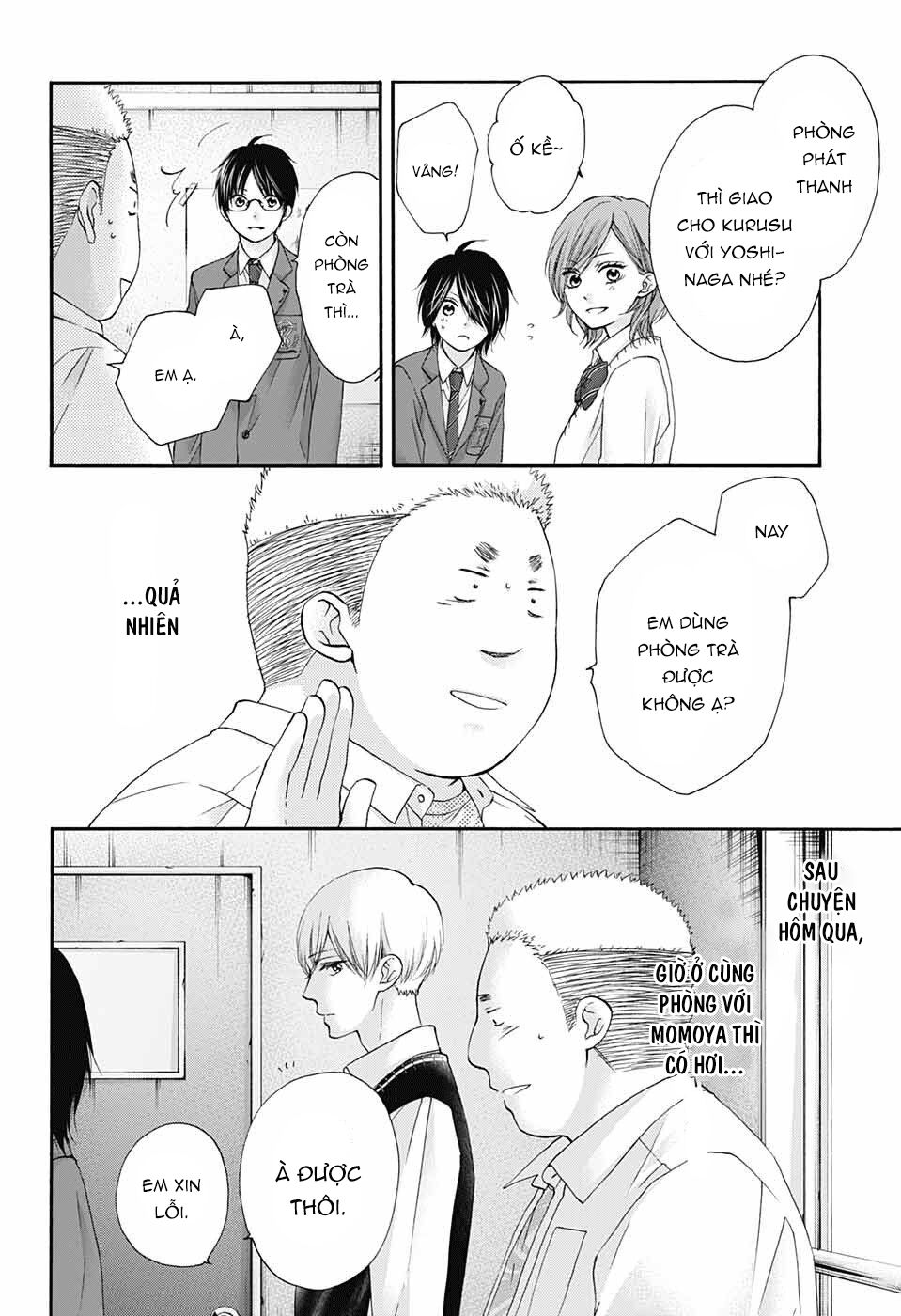 Kono Oto Tomare Chapter 82 - 30