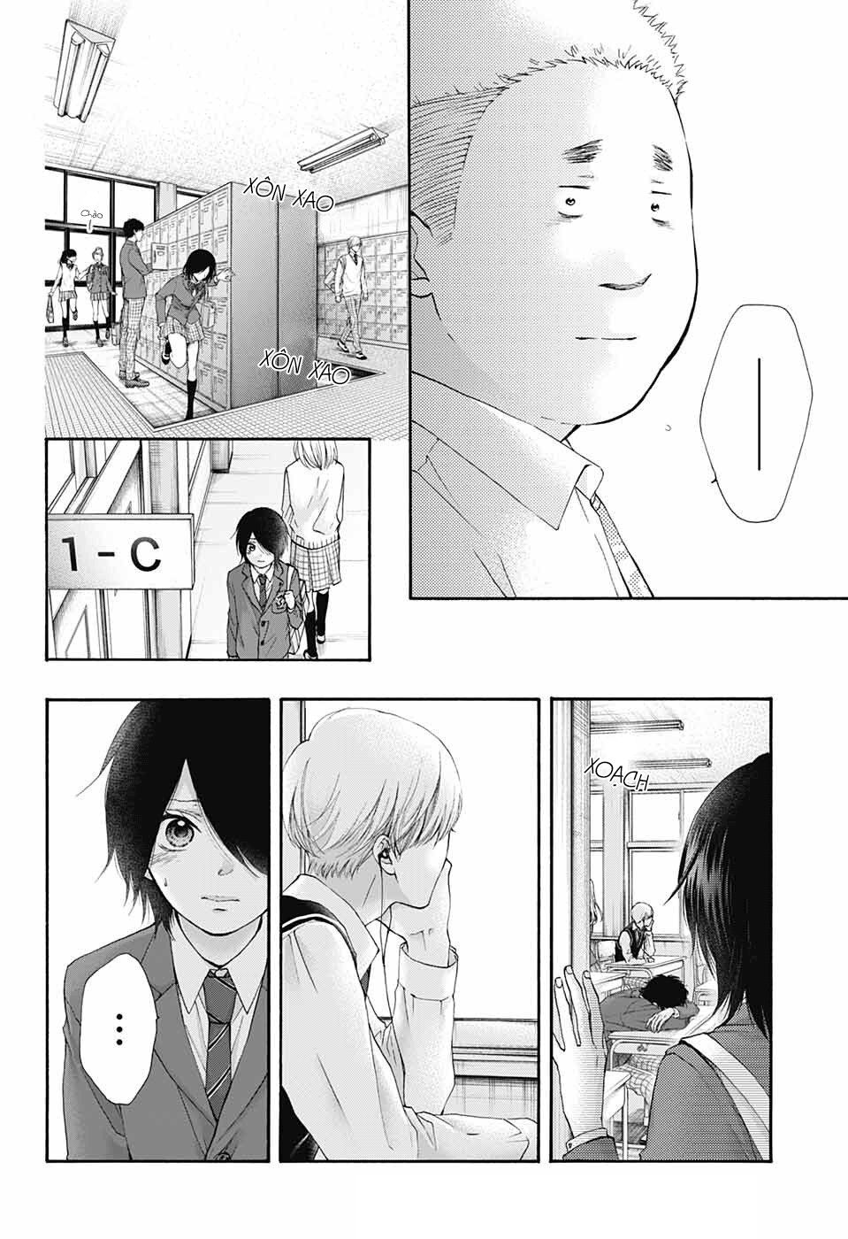 Kono Oto Tomare Chapter 82 - 4