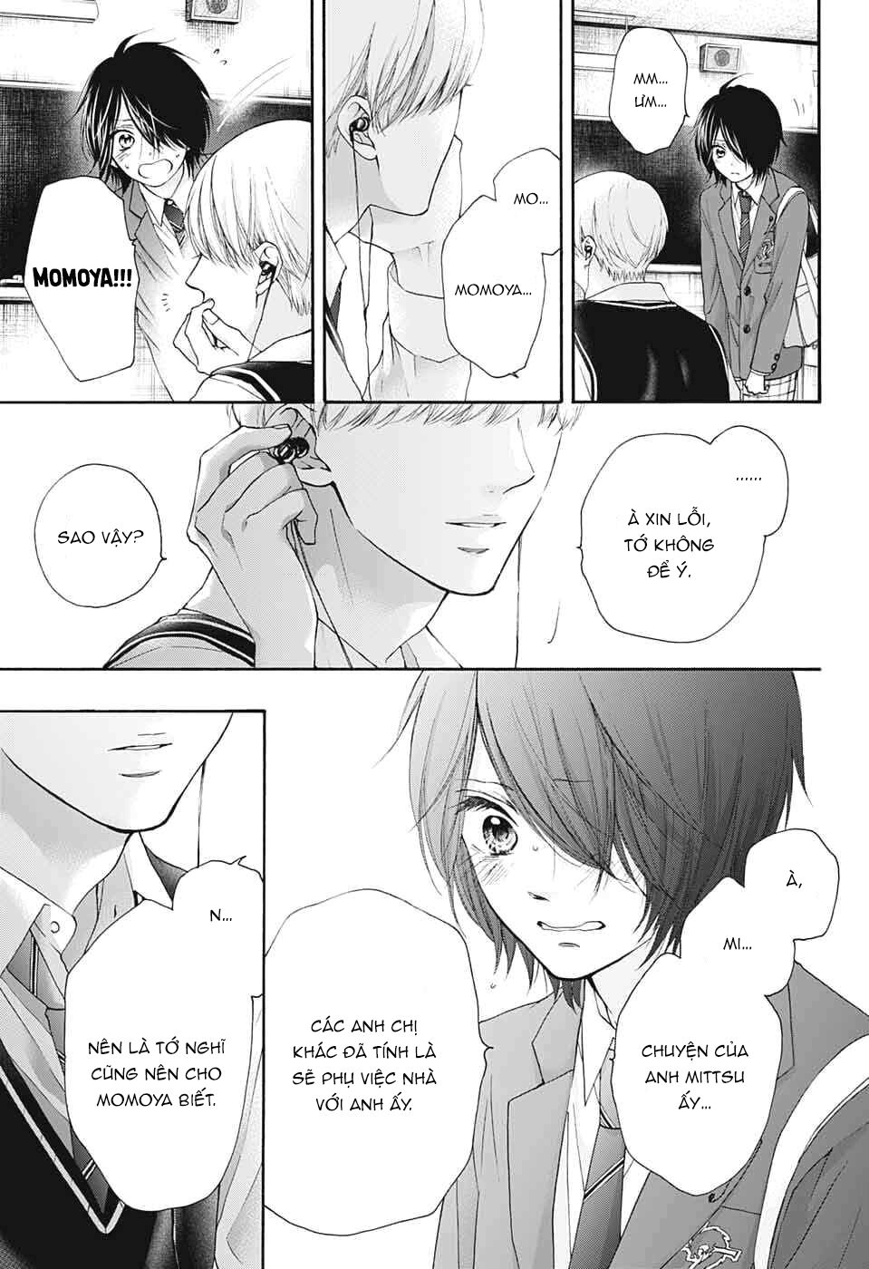 Kono Oto Tomare Chapter 82 - 5