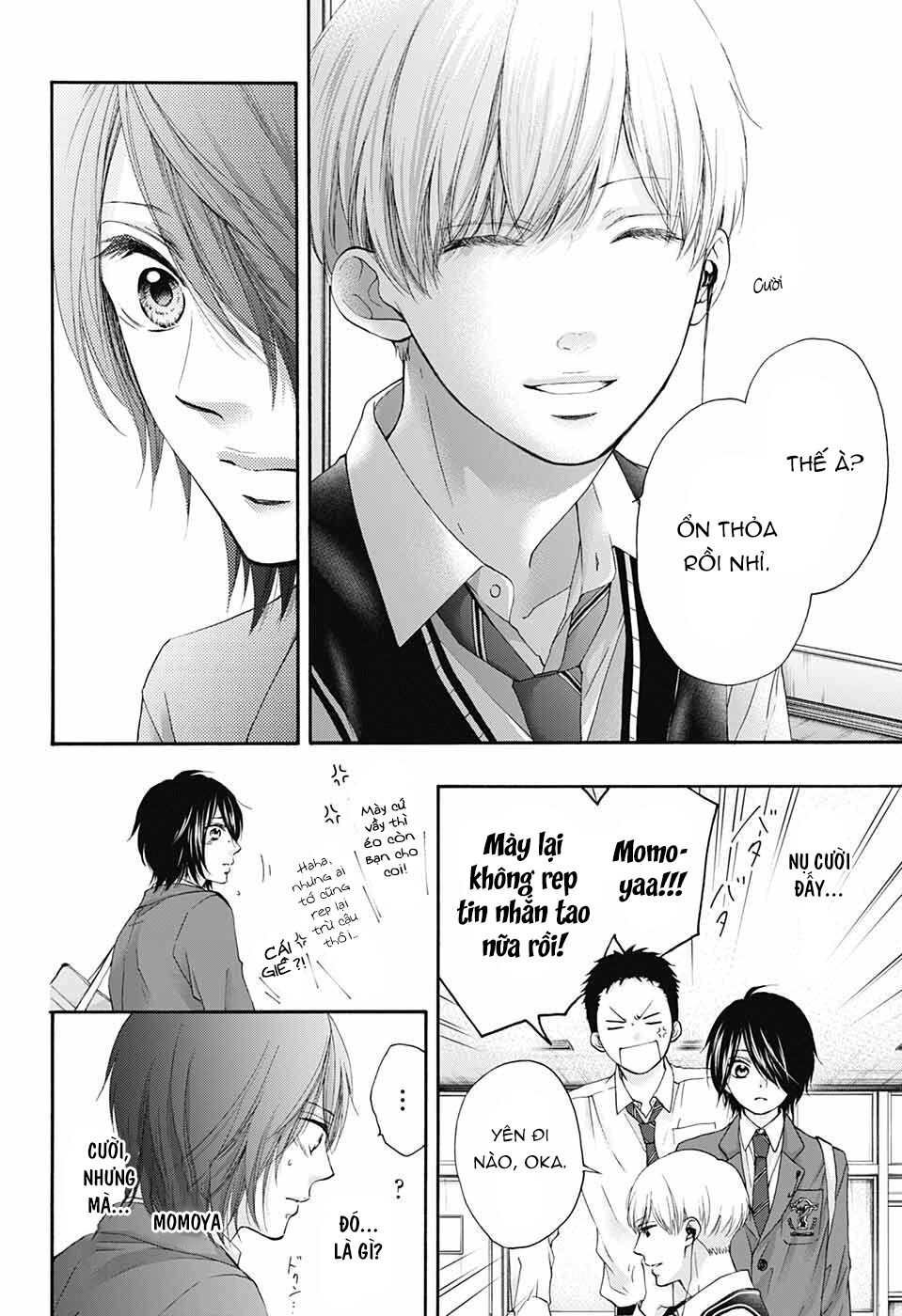 Kono Oto Tomare Chapter 82 - 6