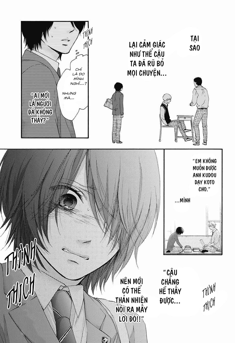 Kono Oto Tomare Chapter 82 - 7