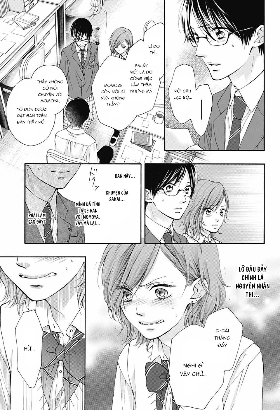 Kono Oto Tomare Chapter 82 - 9