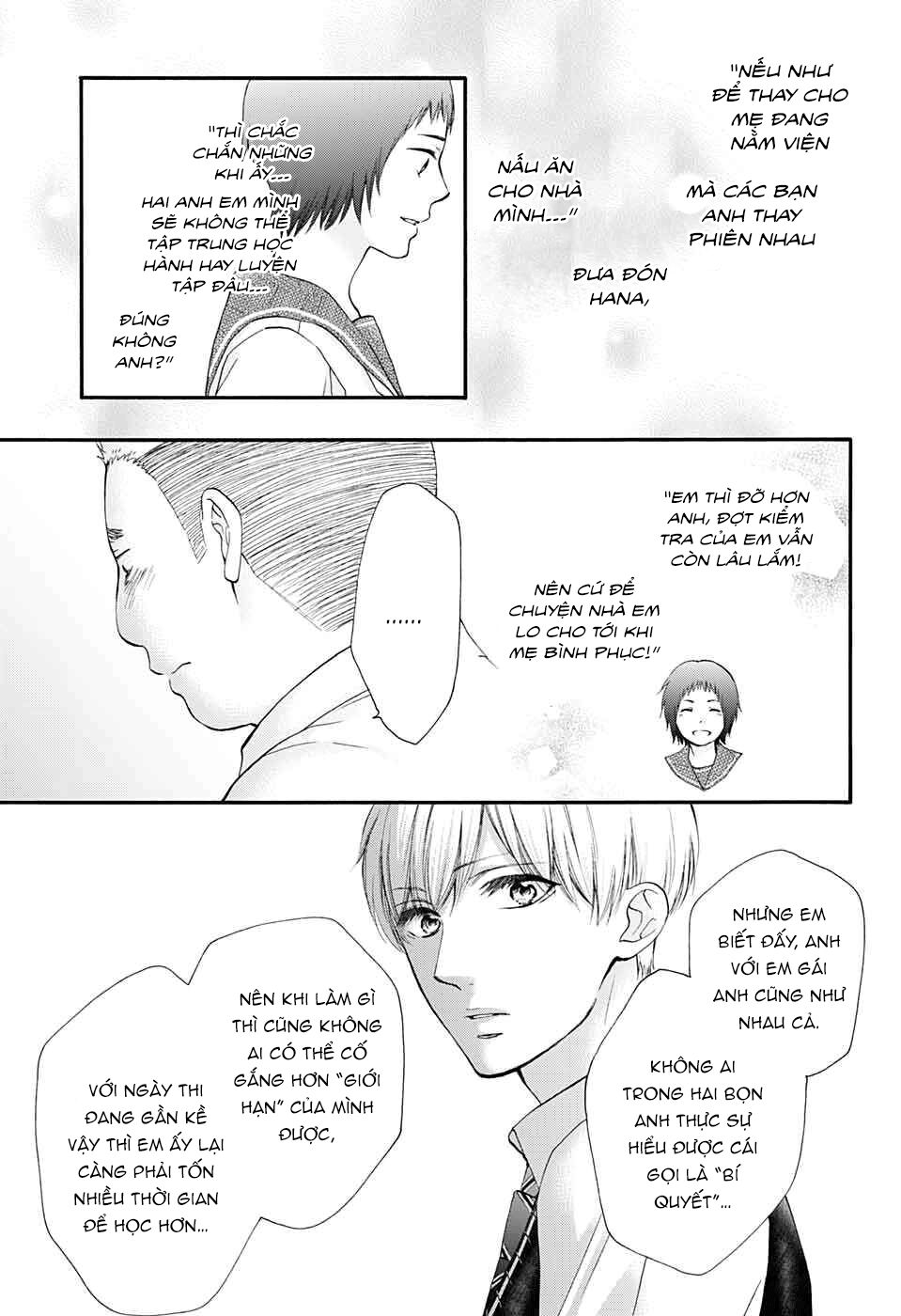 Kono Oto Tomare Chapter 83 - 11