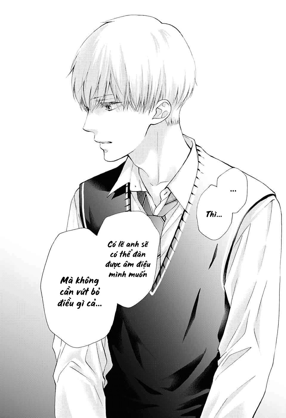 Kono Oto Tomare Chapter 83 - 16