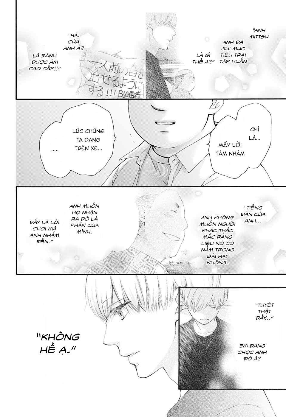 Kono Oto Tomare Chapter 83 - 18