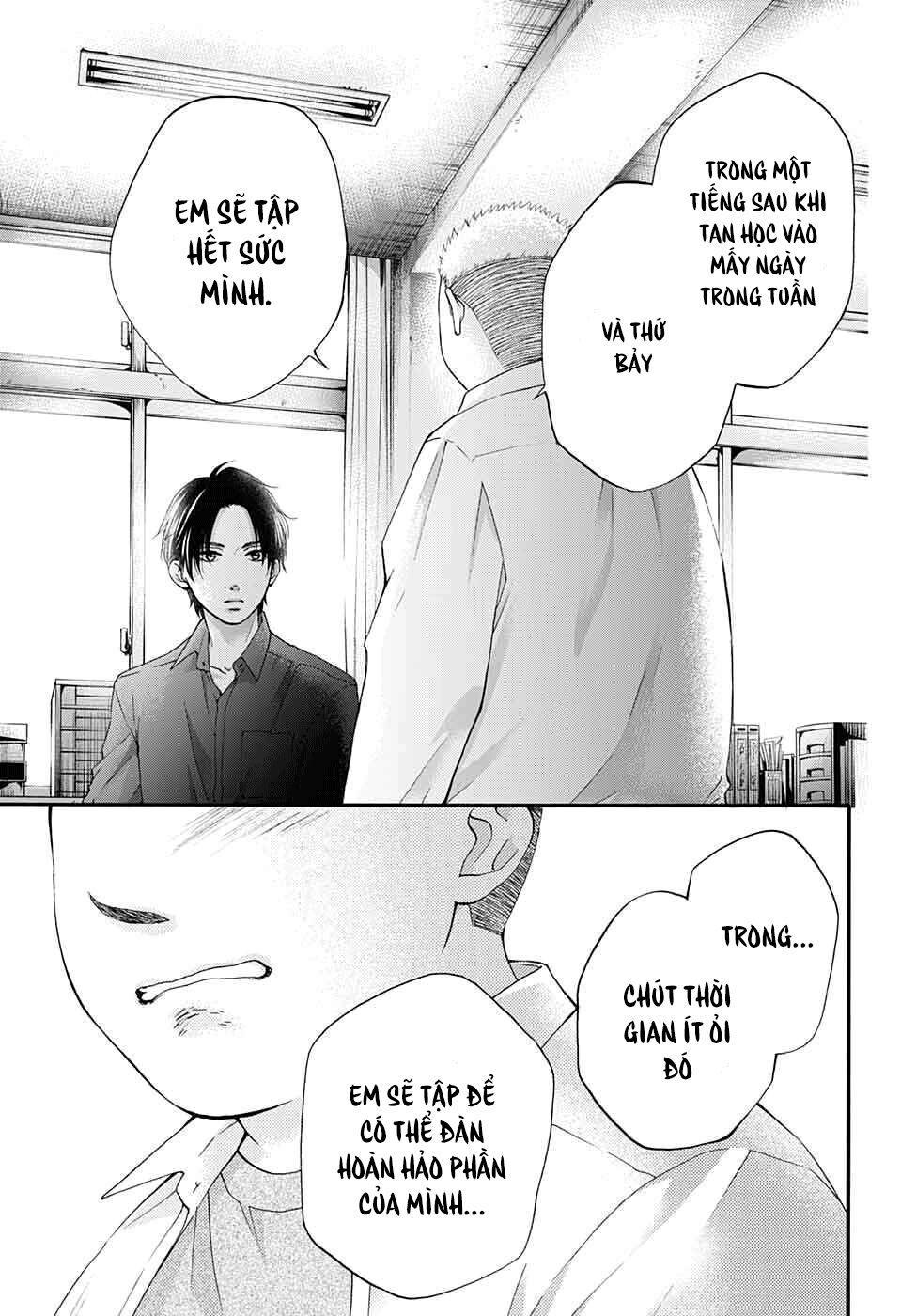 Kono Oto Tomare Chapter 83 - 26