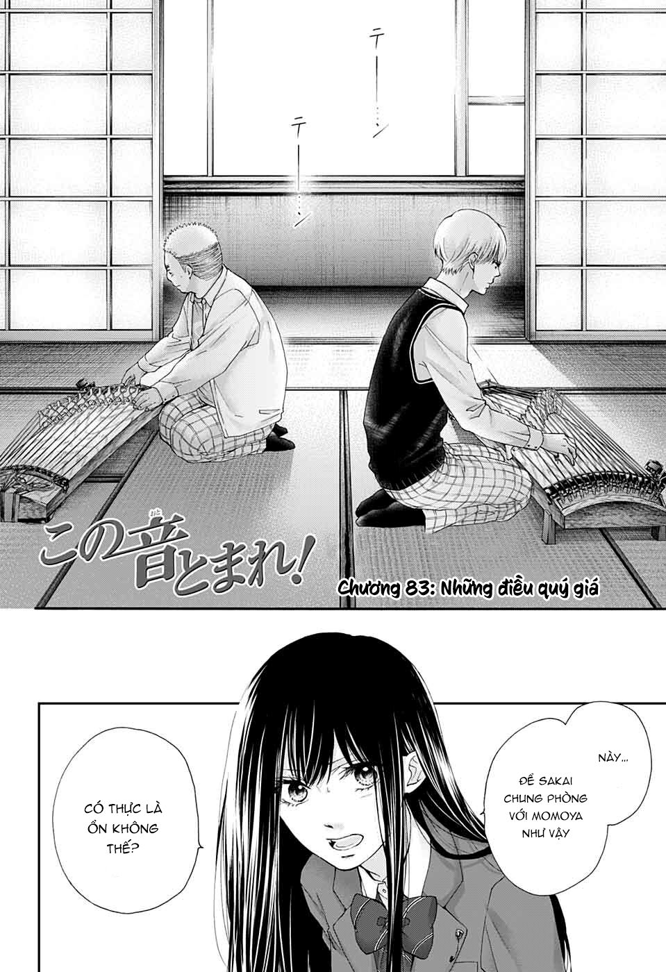 Kono Oto Tomare Chapter 83 - 4