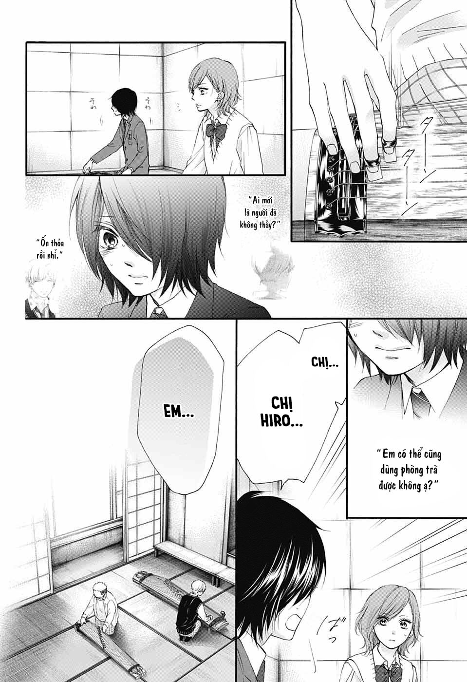 Kono Oto Tomare Chapter 83 - 6