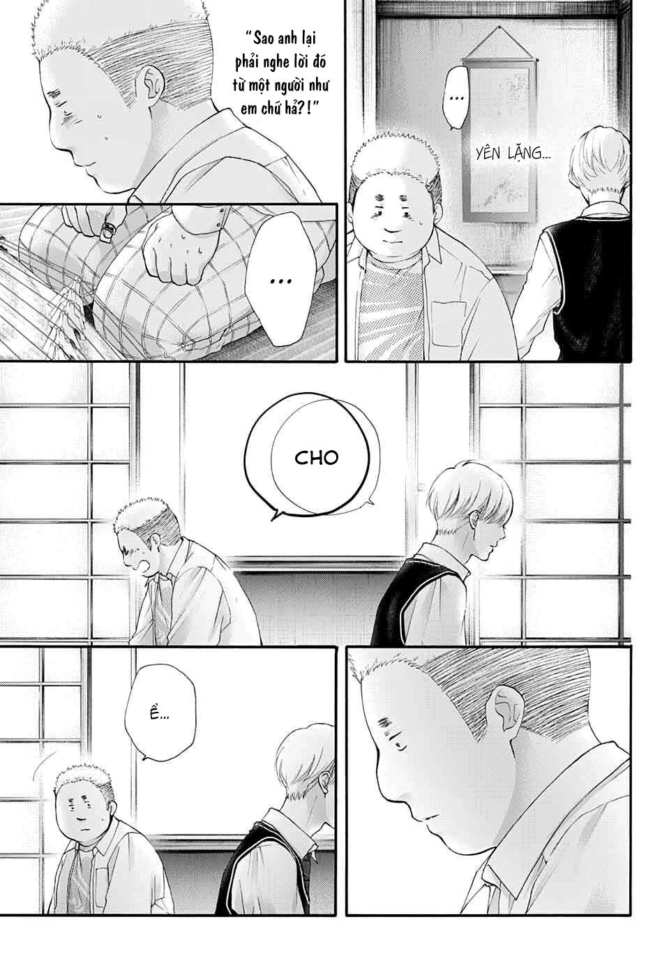 Kono Oto Tomare Chapter 83 - 7