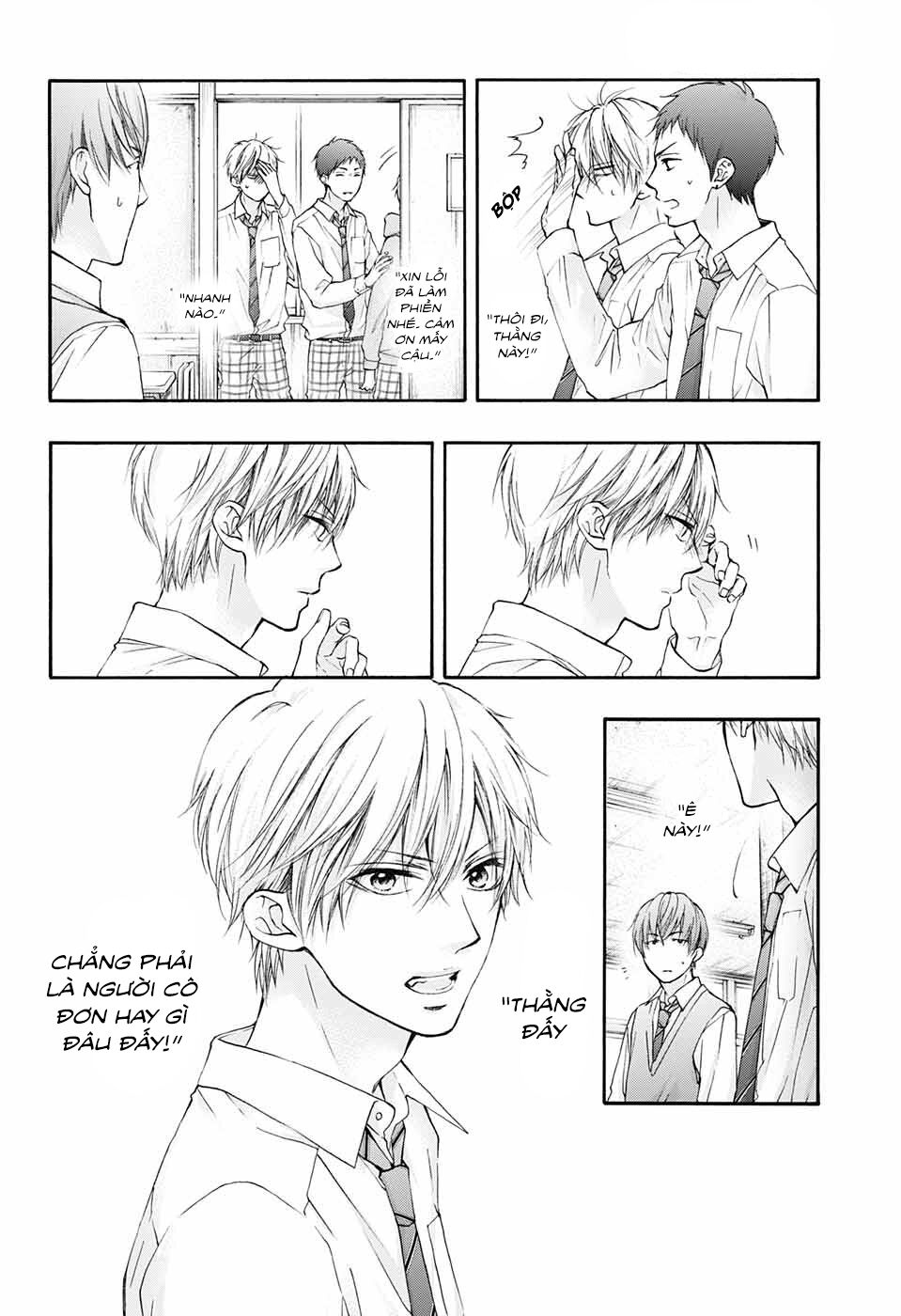 Kono Oto Tomare Chapter 84 - 16