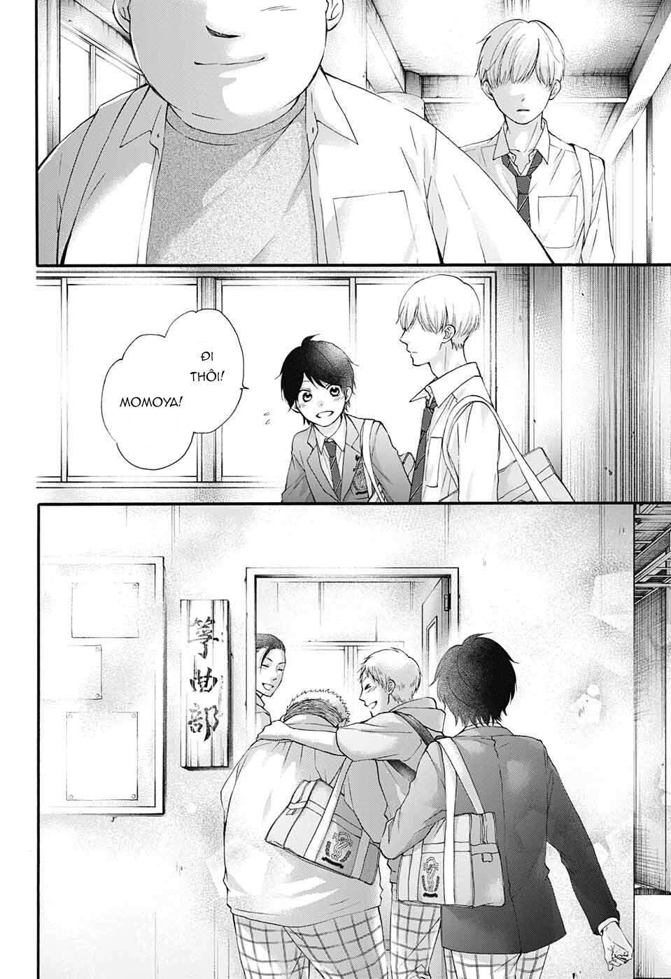 Kono Oto Tomare Chapter 84 - 26