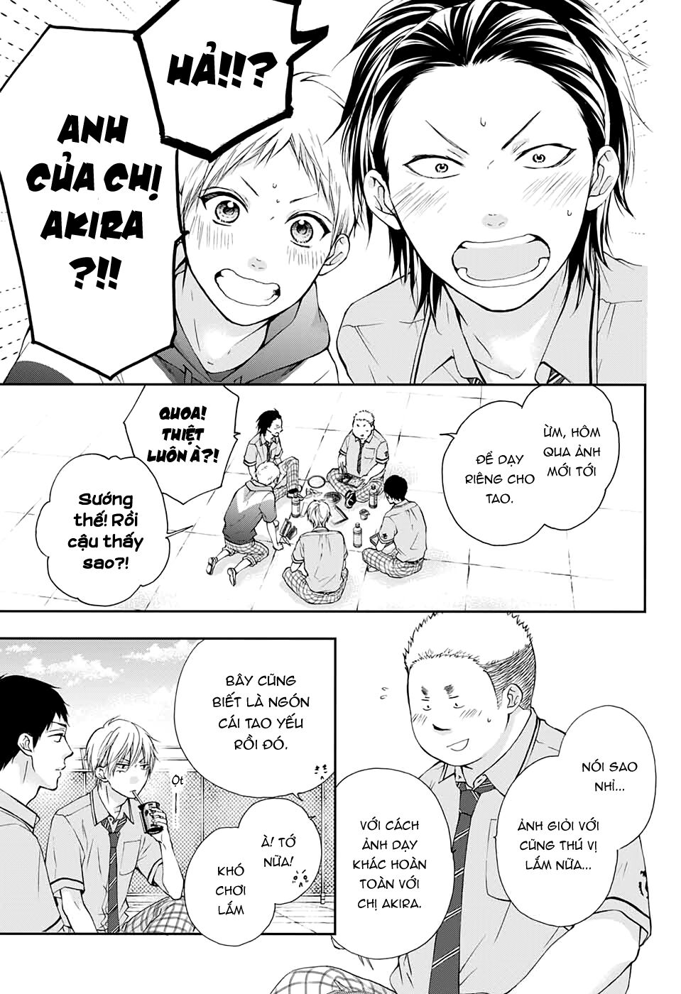 Kono Oto Tomare Chapter 86 - 13