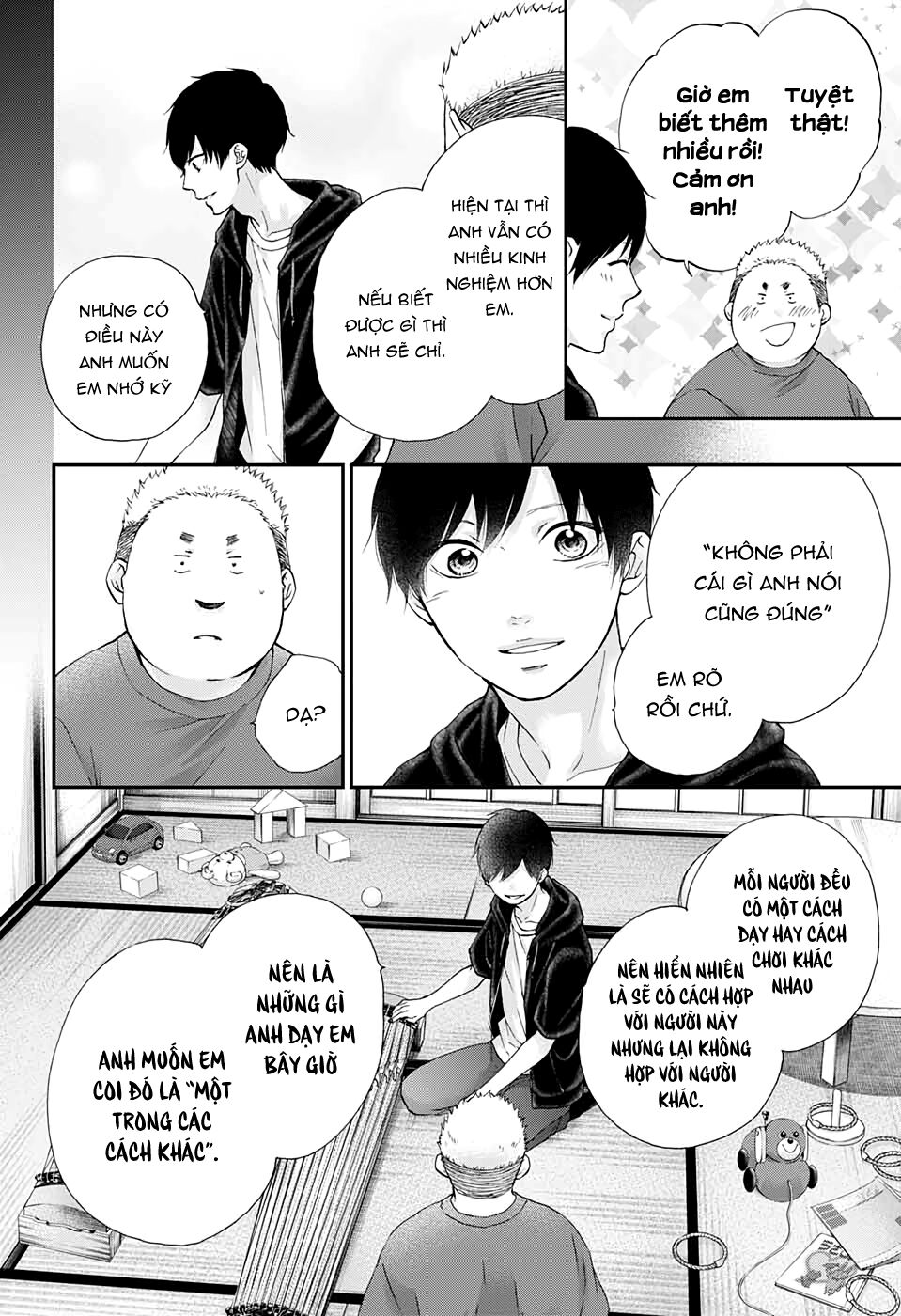 Kono Oto Tomare Chapter 86 - 16