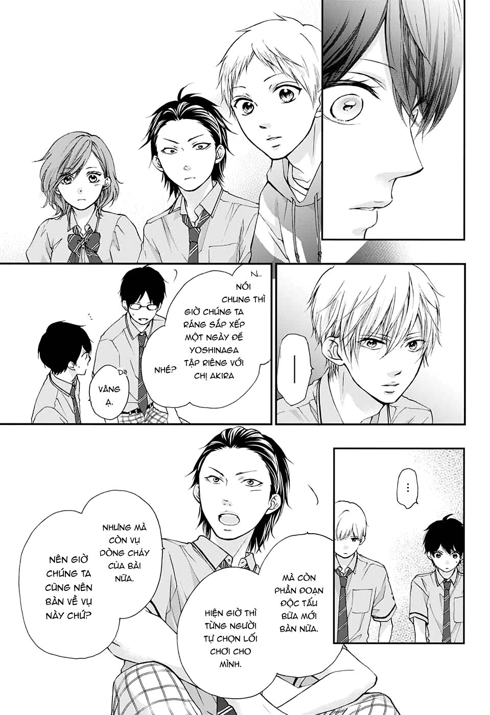 Kono Oto Tomare Chapter 86 - 29