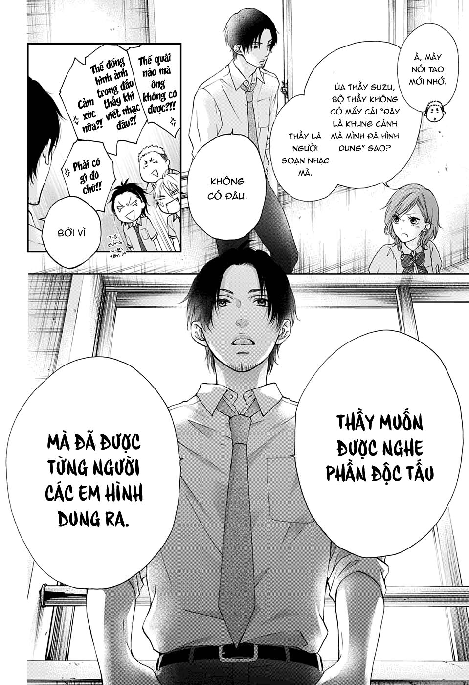 Kono Oto Tomare Chapter 86 - 30