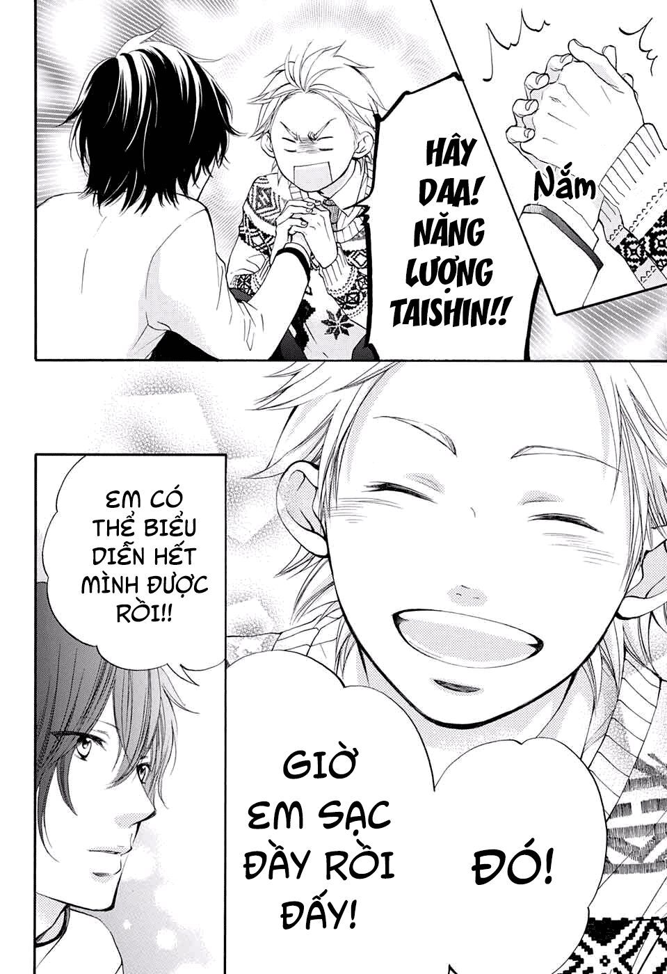 Kono Oto Tomare Chapter 48 - 16