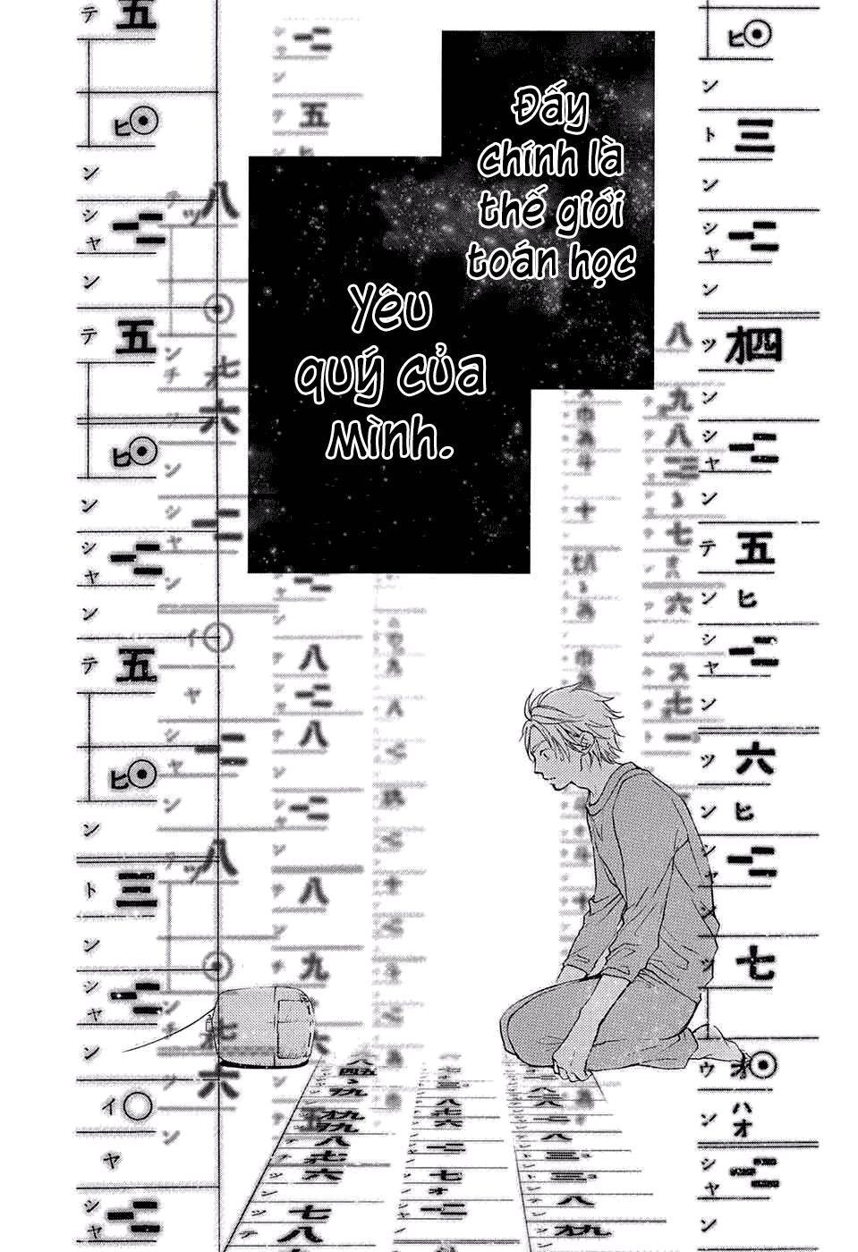 Kono Oto Tomare Chapter 48 - 22