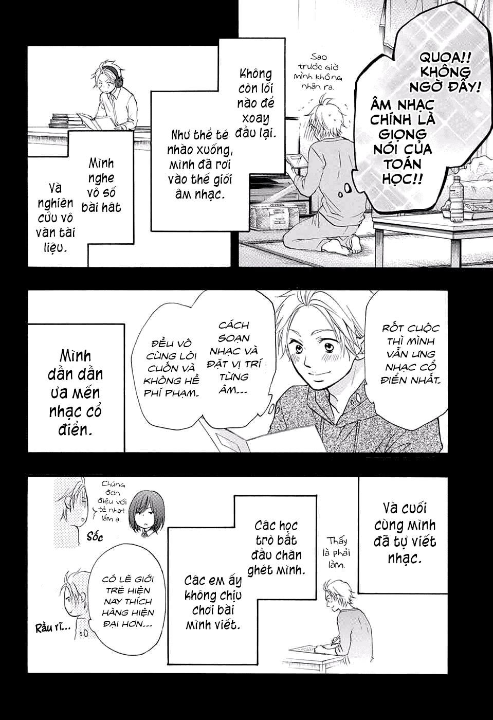 Kono Oto Tomare Chapter 48 - 24