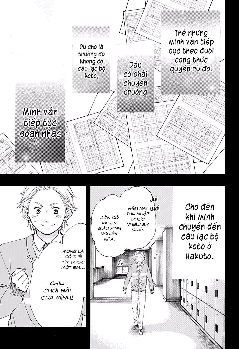 Kono Oto Tomare Chapter 48 - 25