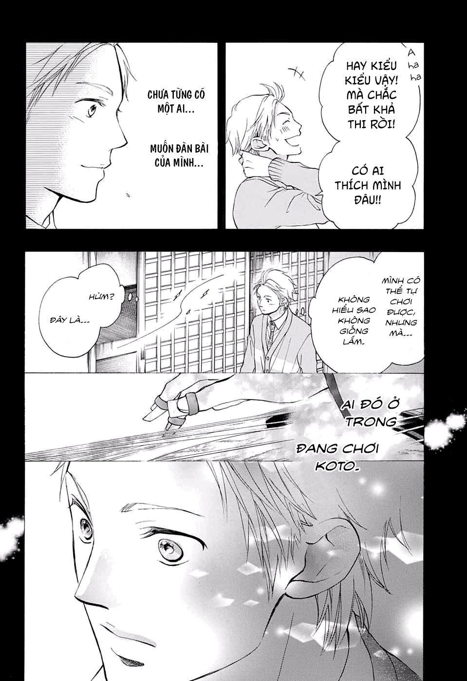 Kono Oto Tomare Chapter 48 - 26