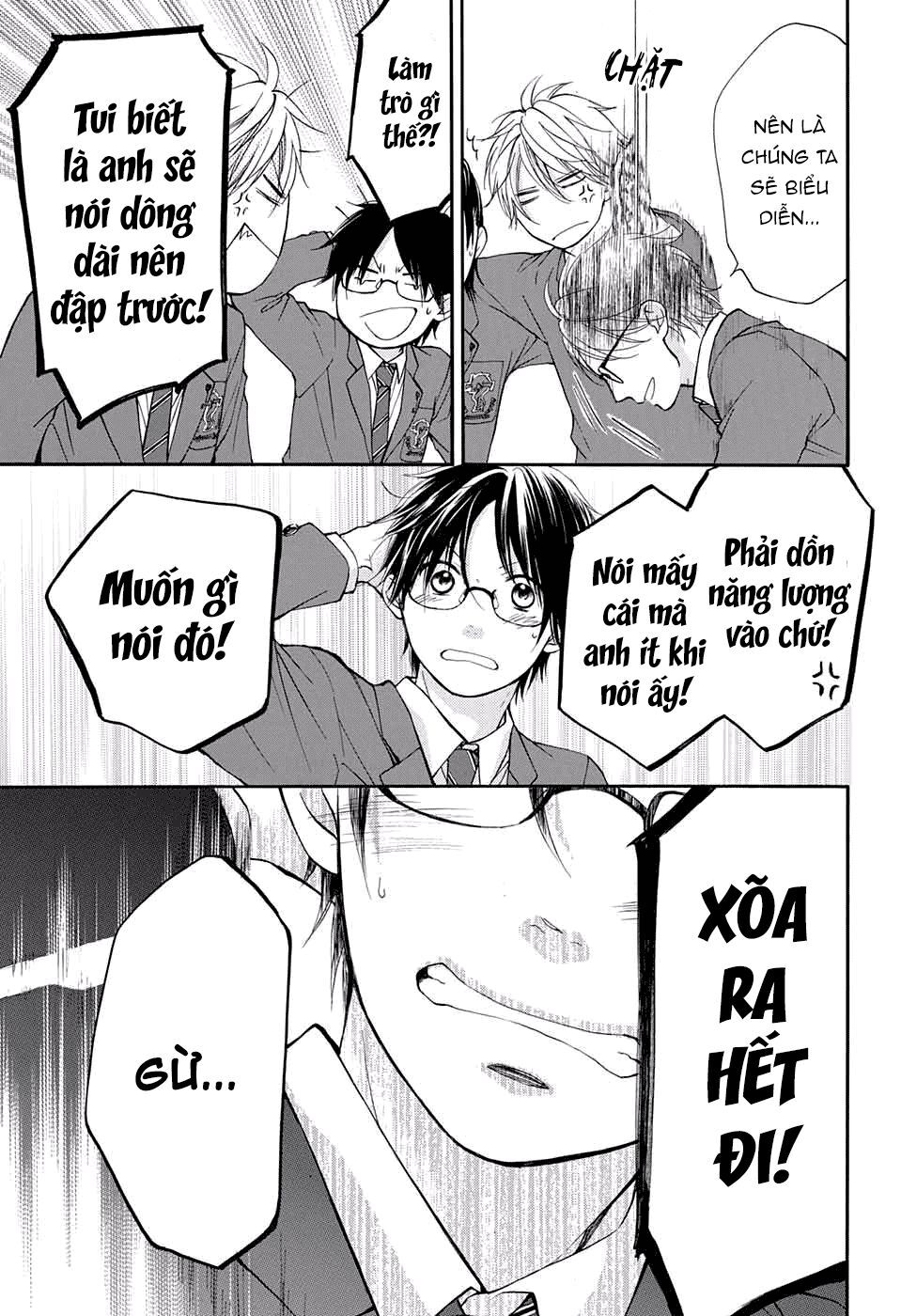 Kono Oto Tomare Chapter 48 - 45