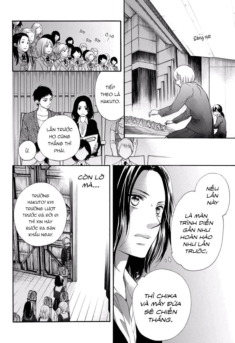 Kono Oto Tomare Chapter 48 - 48