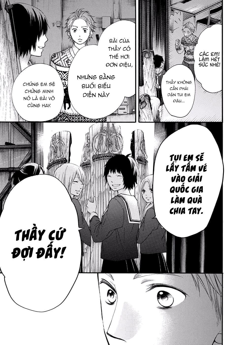 Kono Oto Tomare Chapter 48 - 49