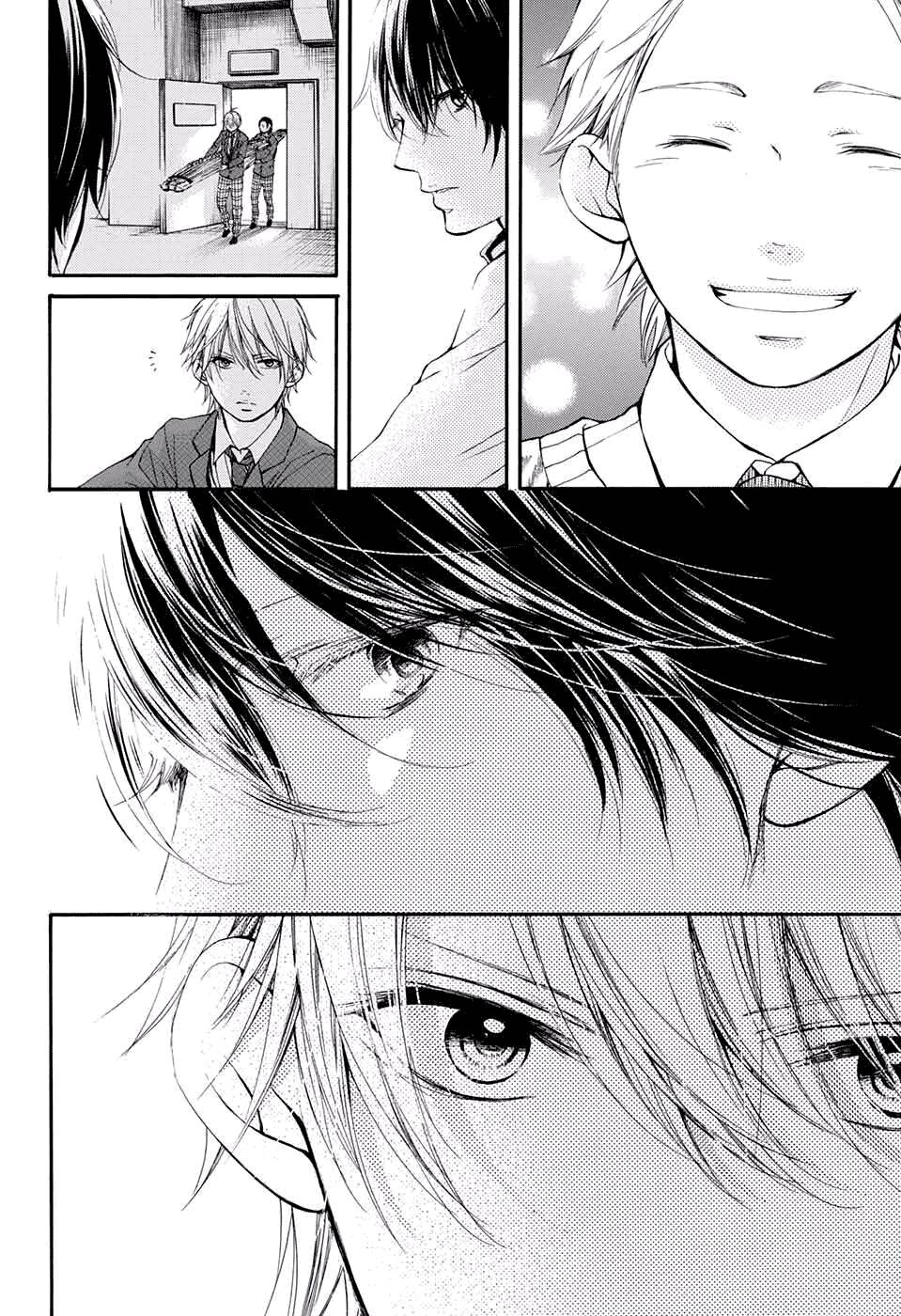 Kono Oto Tomare Chapter 48 - 50