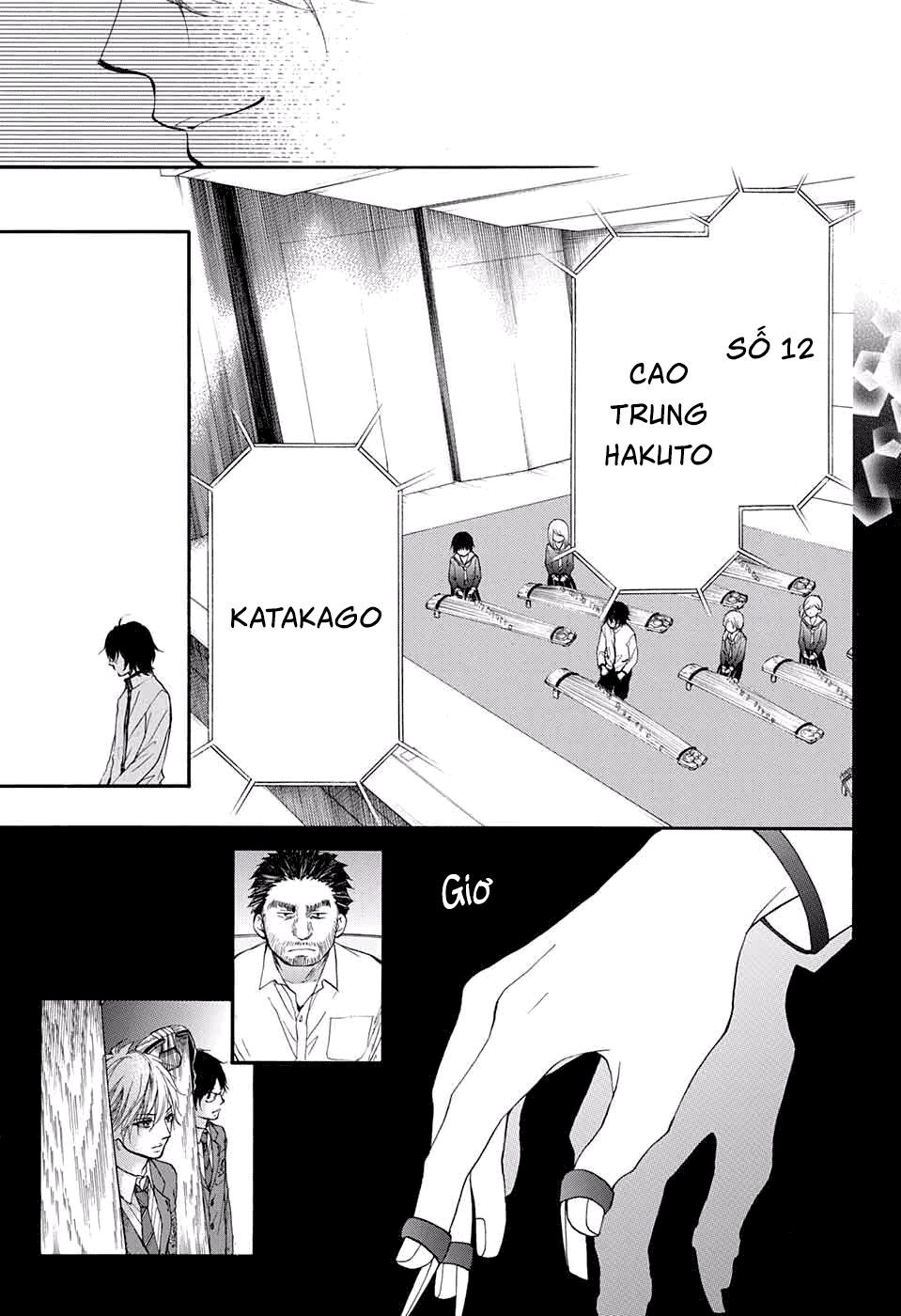 Kono Oto Tomare Chapter 48 - 51