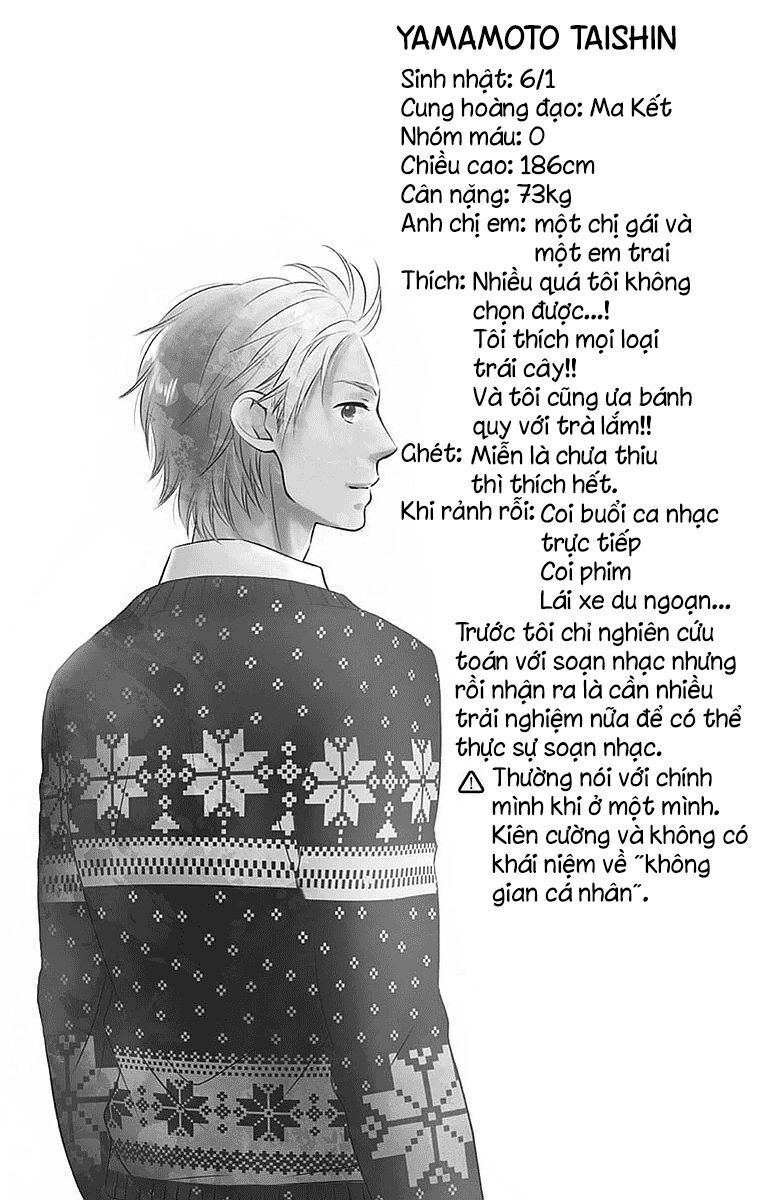 Kono Oto Tomare Chapter 48 - 56