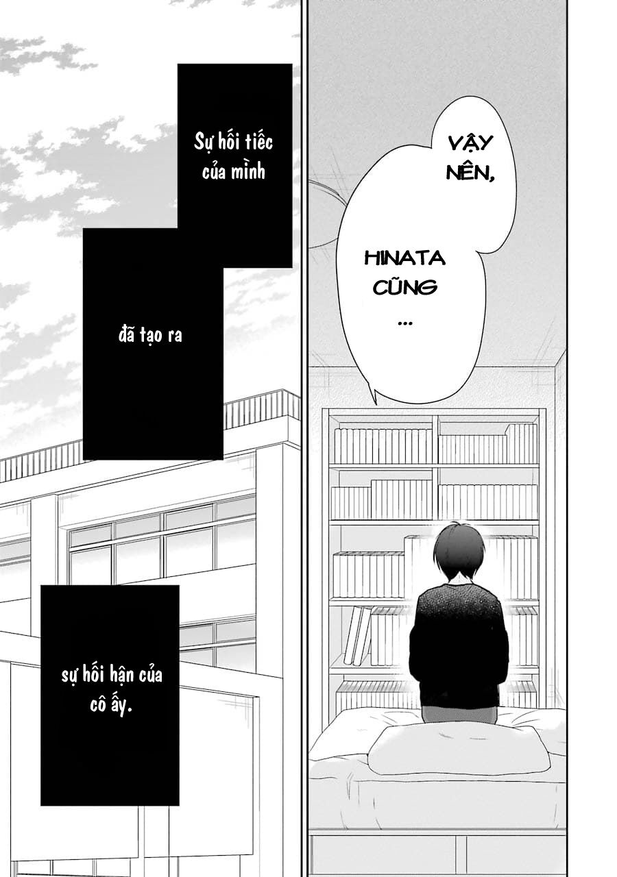 Seishun Retry Chapter 11 - 19