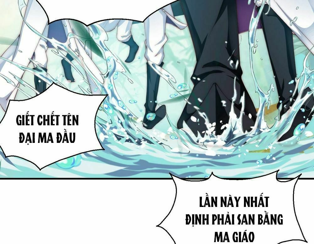 Dòng Máu Ngọt Ngào Chapter 1 - 2