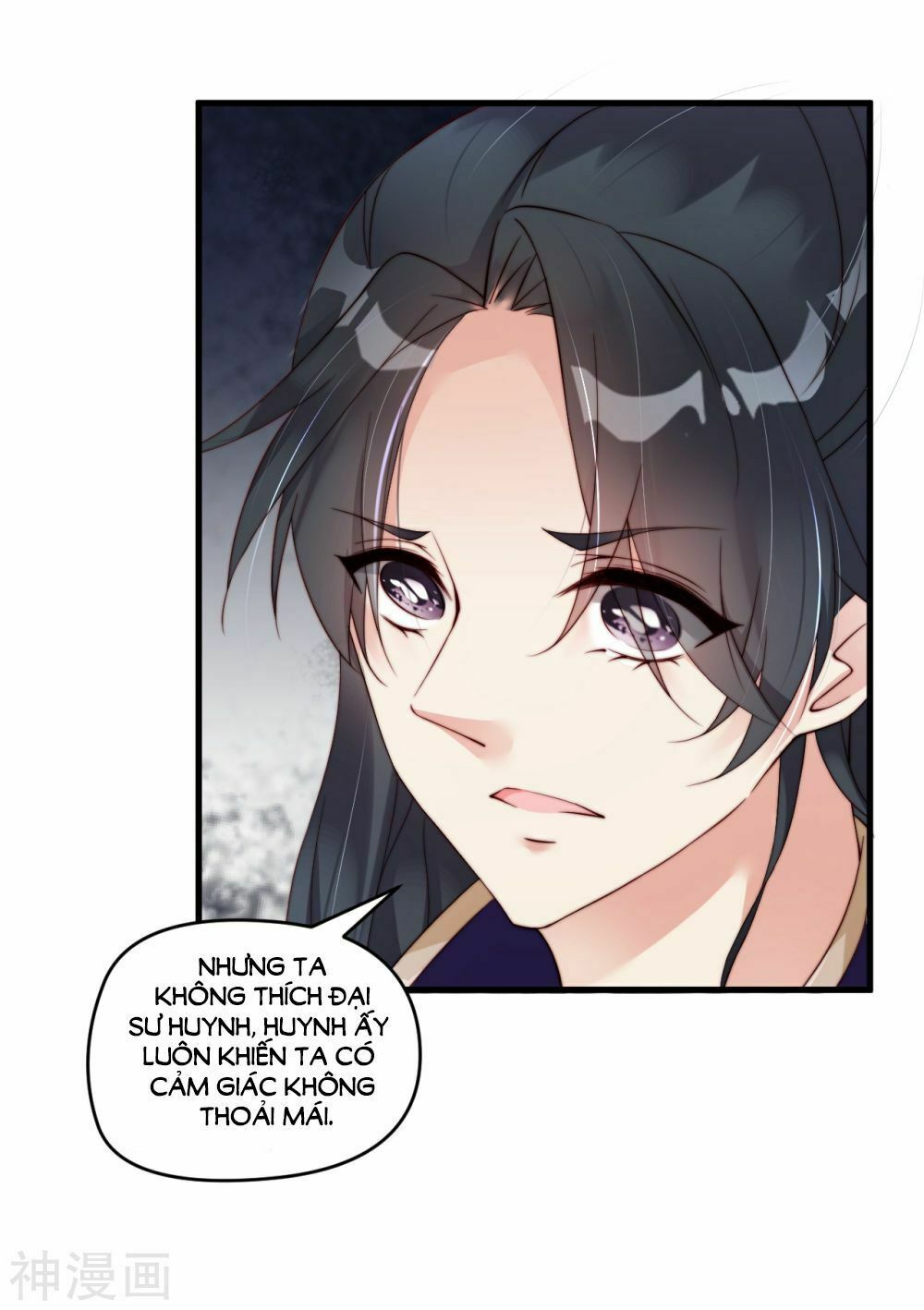 Dòng Máu Ngọt Ngào Chapter 11 - 25