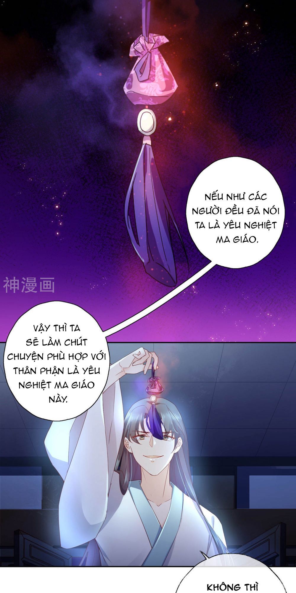 Dòng Máu Ngọt Ngào Chapter 15 - 2