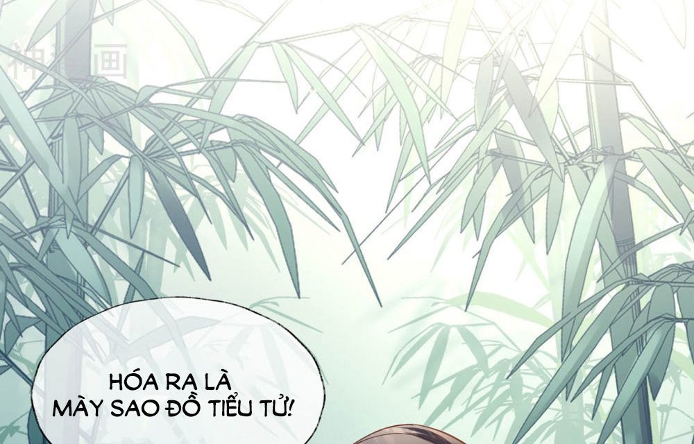 Dòng Máu Ngọt Ngào Chapter 17 - 13