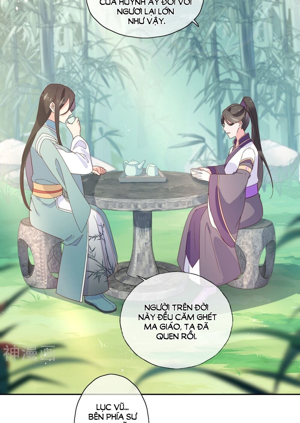 Dòng Máu Ngọt Ngào Chapter 19 - 5