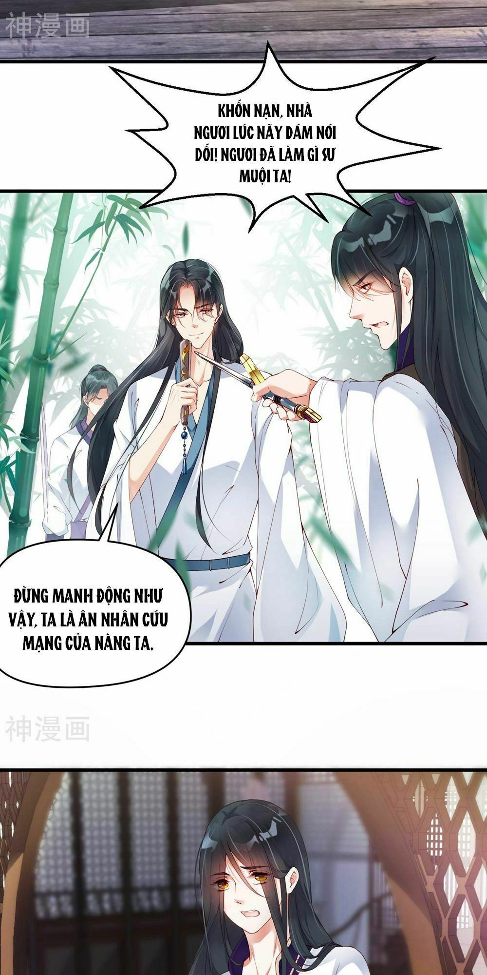 Dòng Máu Ngọt Ngào Chapter 2 - 27