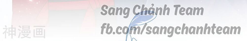 Dòng Máu Ngọt Ngào Chapter 27 - 22