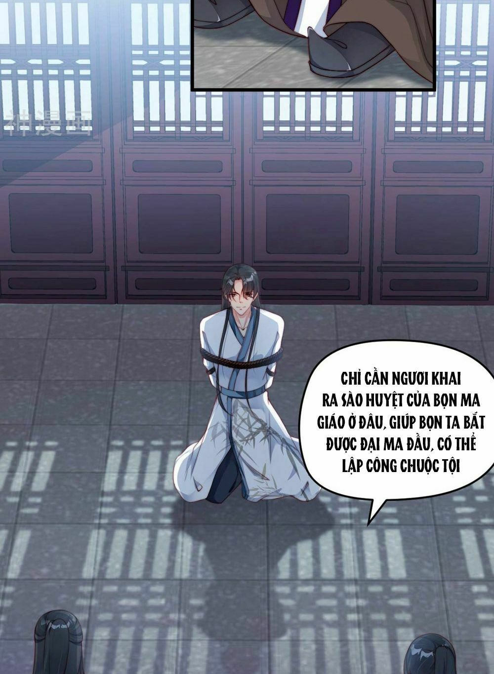 Dòng Máu Ngọt Ngào Chapter 3 - 15