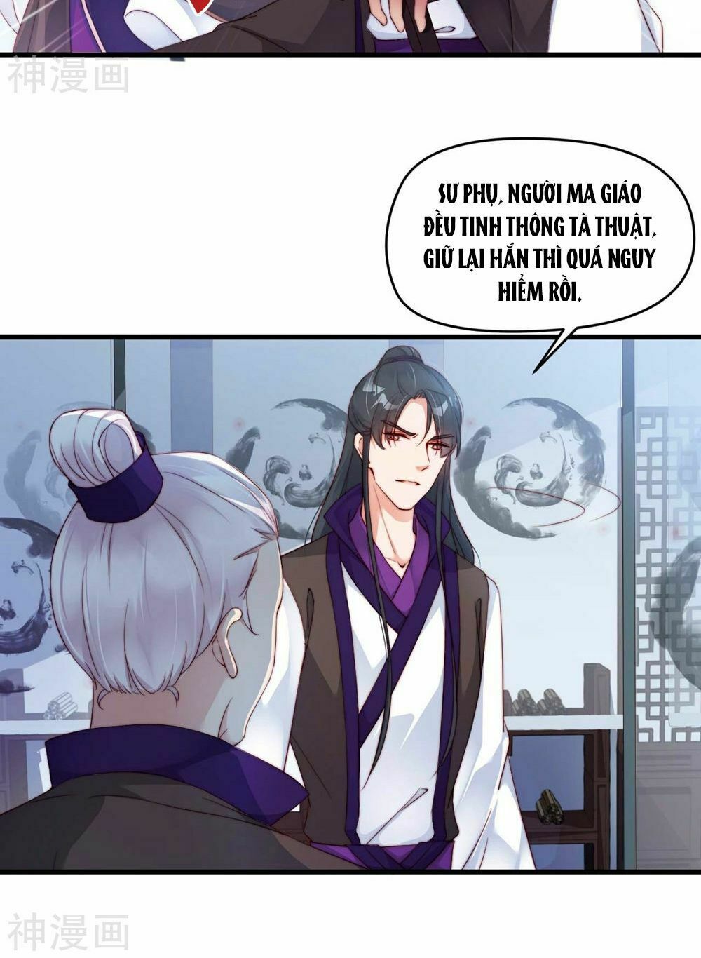 Dòng Máu Ngọt Ngào Chapter 3 - 20